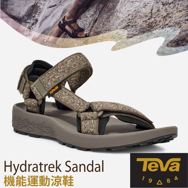 【TEVA】男 Hydratrek Sandal 可調式 耐磨運動織帶涼鞋(含鞋袋) 1150510 VBD 黑橄欖✿30E010